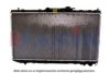 AKS DASIS 212028N Radiator, engine cooling